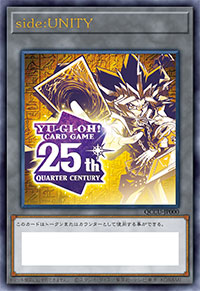 What Is Yu-Gi-Oh's Japanese Set, Quarter Century Chronicle side 